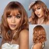 S0136ede221824465b1a7ec82ceabbe642.webp Ombre Blonde Brown Synthetic Short Wavy Wigs with Bangs Platinum Bob Cosplay Halloween Lolita Hair Wigs for Women Heat Resistant
