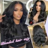 Lace Front Wig Blended Human Hair Synthetic Mix Natural Black Long  Hairpieces For Black Women Beginner Friendly Daily Wear