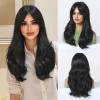 Long Blonde Ombre Wavy Synthetic Wigs with Dark Roots for Women Perfect for Daily Cosplay Natural Hairs Bangs Wig Heat Resistant